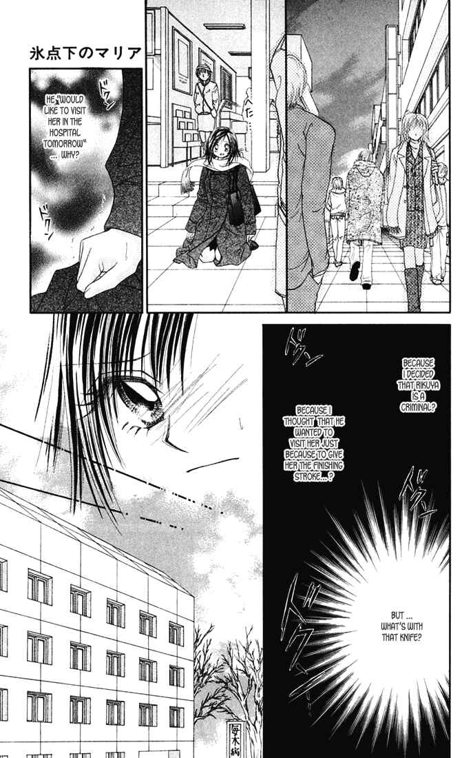 Page 33 Chapter 2 Love & Sex
