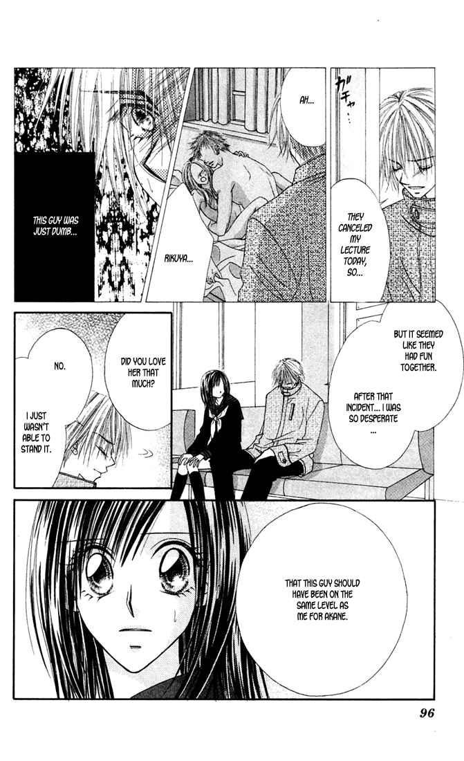 Page 38 Chapter 2 Love & Sex