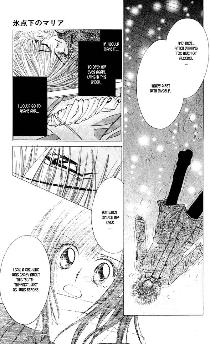 Page 39 Chapter 2 Love & Sex