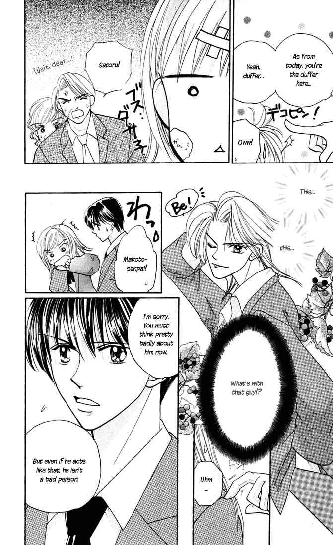 Page 11 Chapter 4 Love & Sex