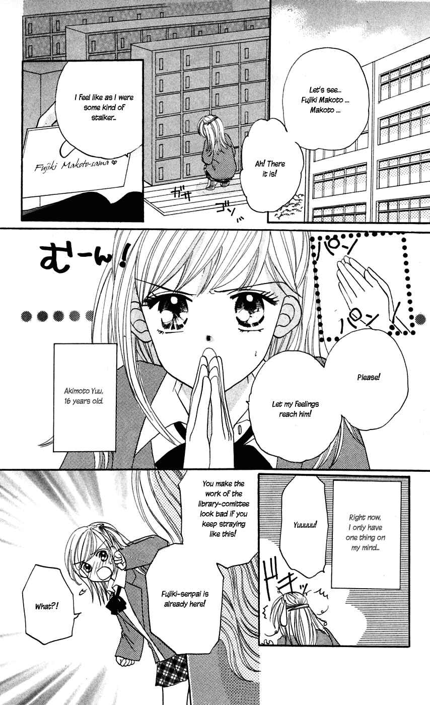 Page 2 Chapter 4 Love & Sex