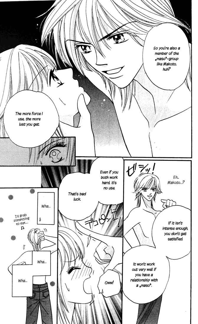 Page 21 Chapter 4 Love & Sex