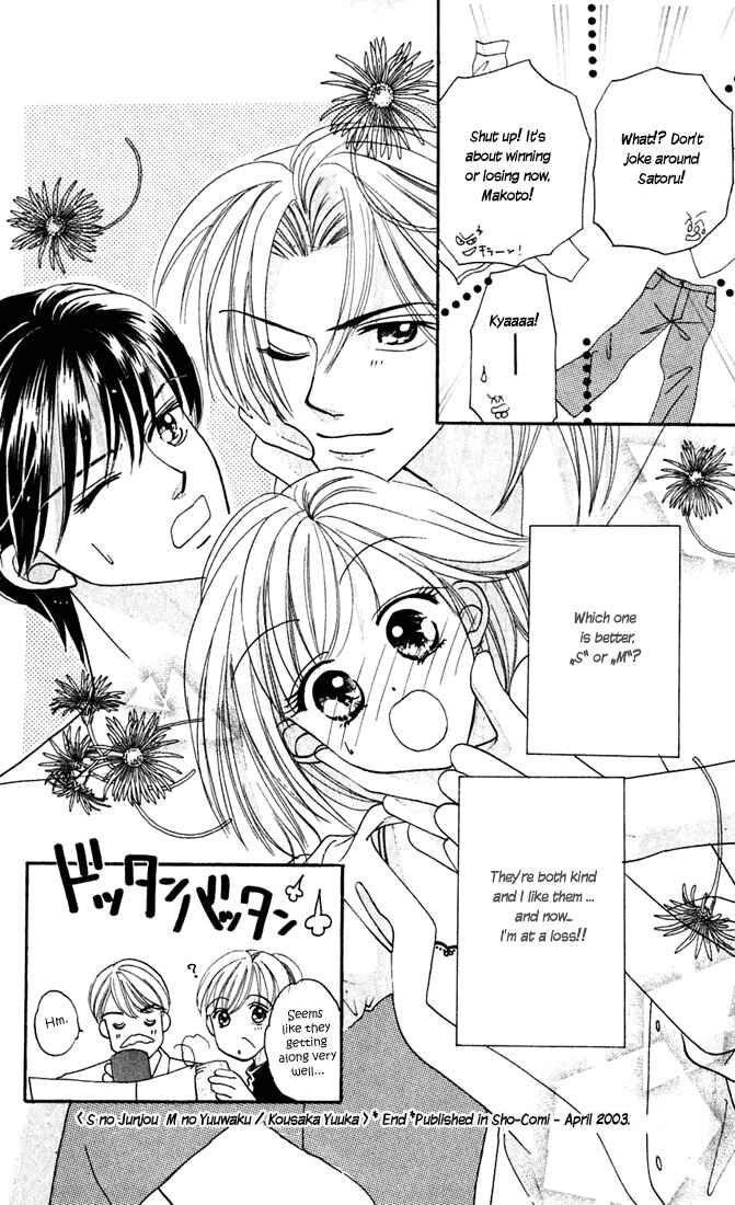 Page 40 Chapter 4 Love & Sex