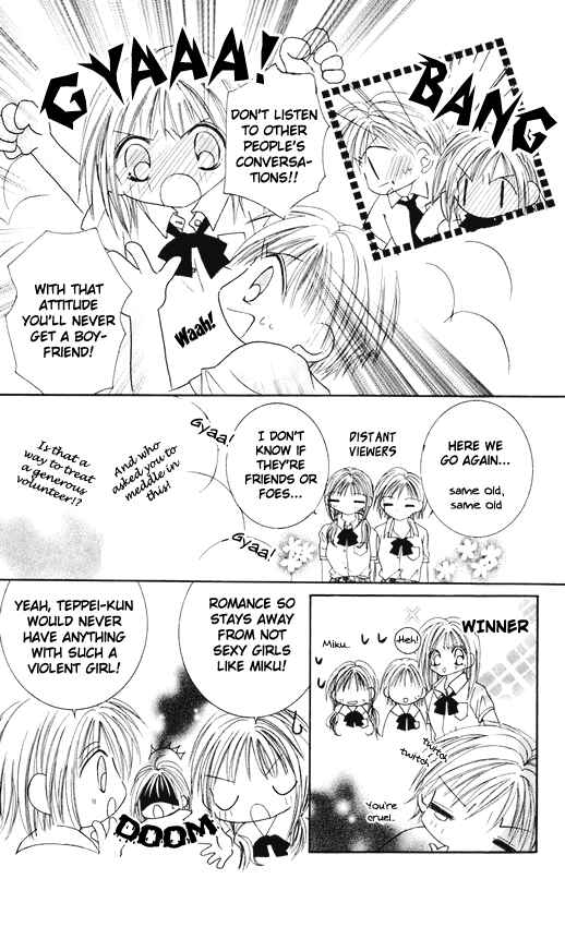 Page 7 Chapter 7 Love & Sex