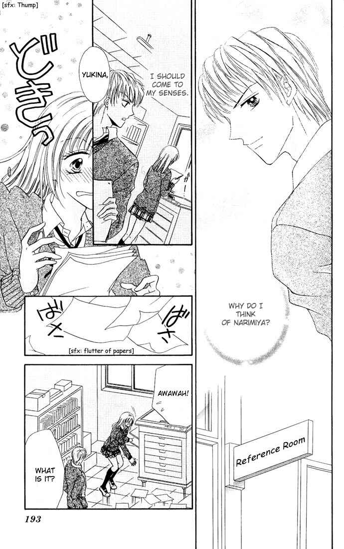 Page 19 Chapter 5 Love & Sex