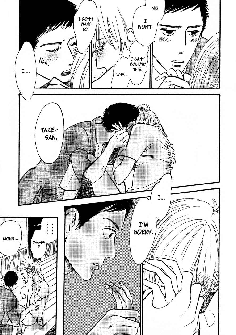 Page 14 Chapter 2 Nobara