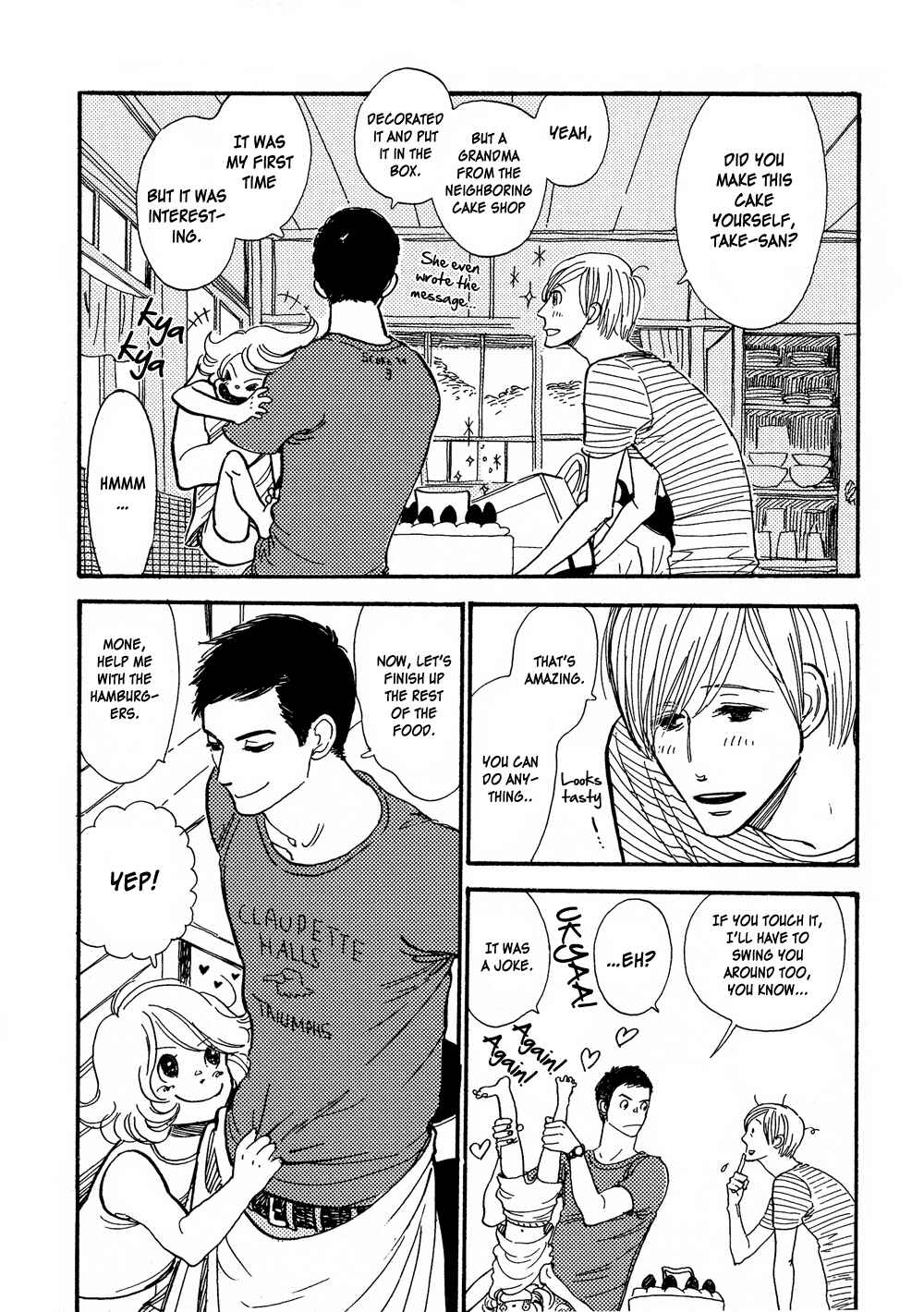Page 4 Chapter 2 Nobara