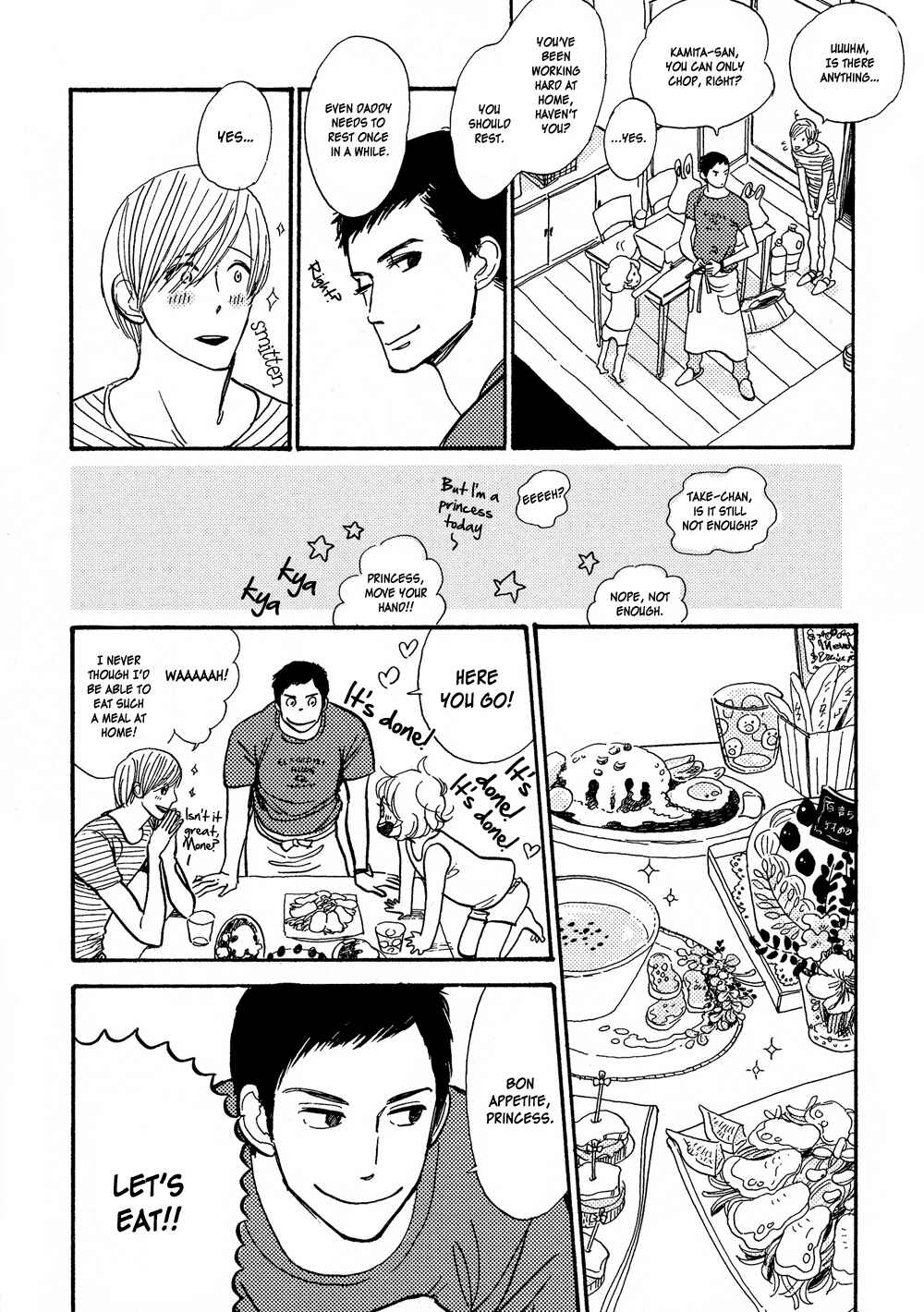 Page 5 Chapter 2 Nobara