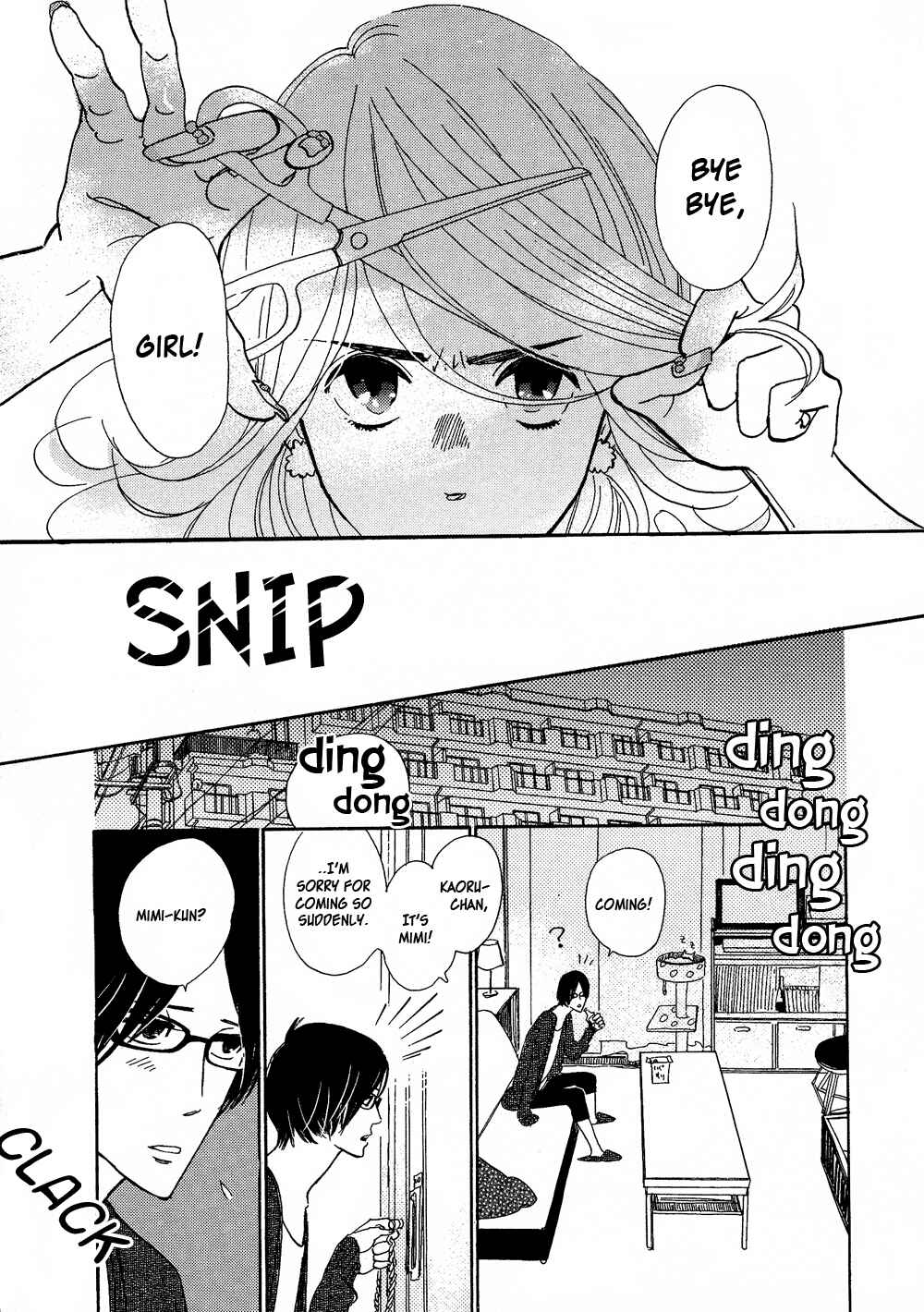 Page 17 Chapter 5 Nobara