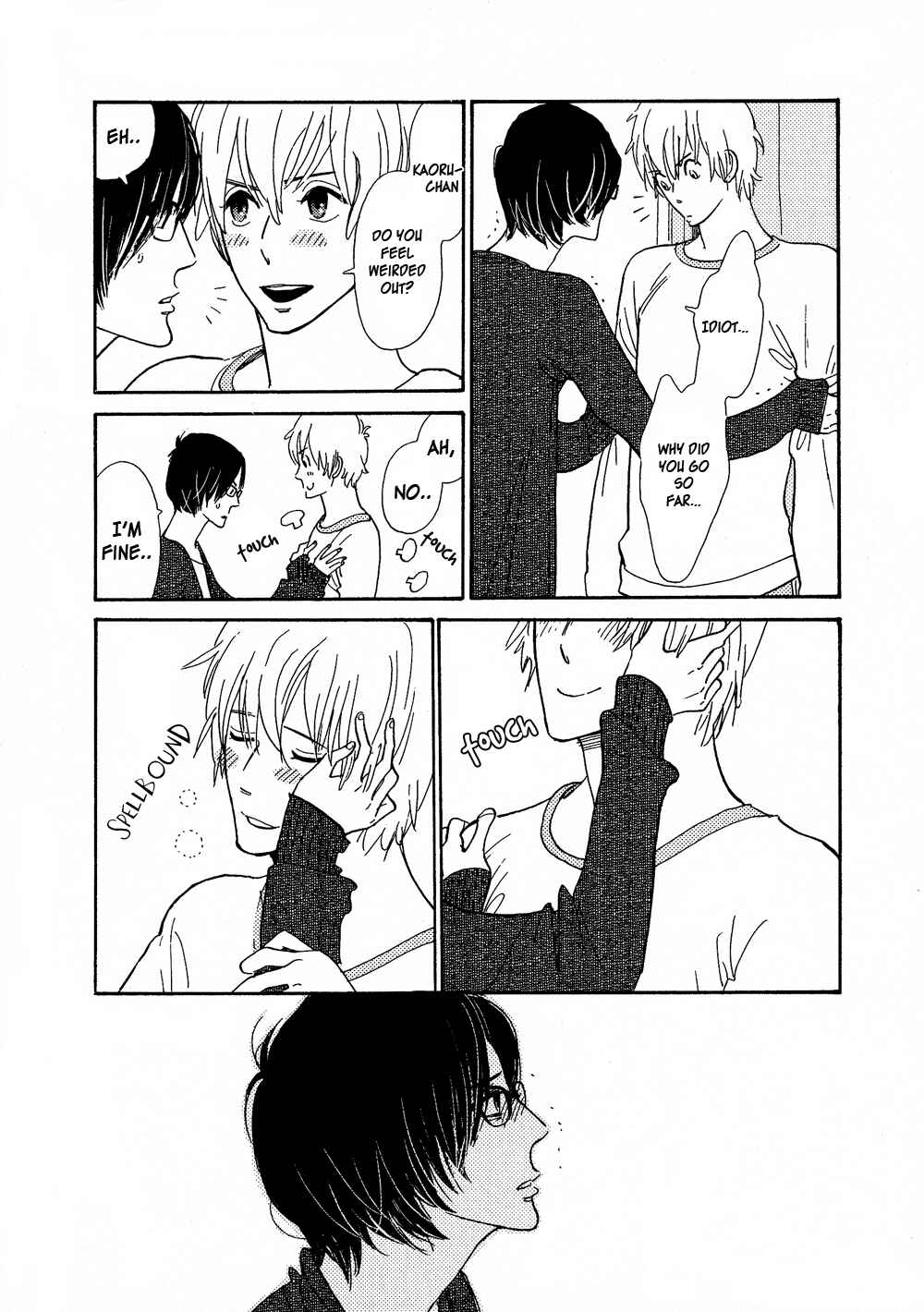 Page 19 Chapter 5 Nobara