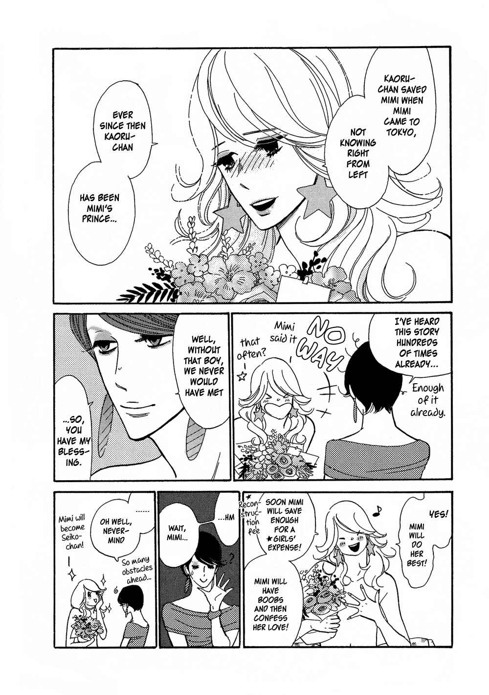 Page 5 Chapter 5 Nobara