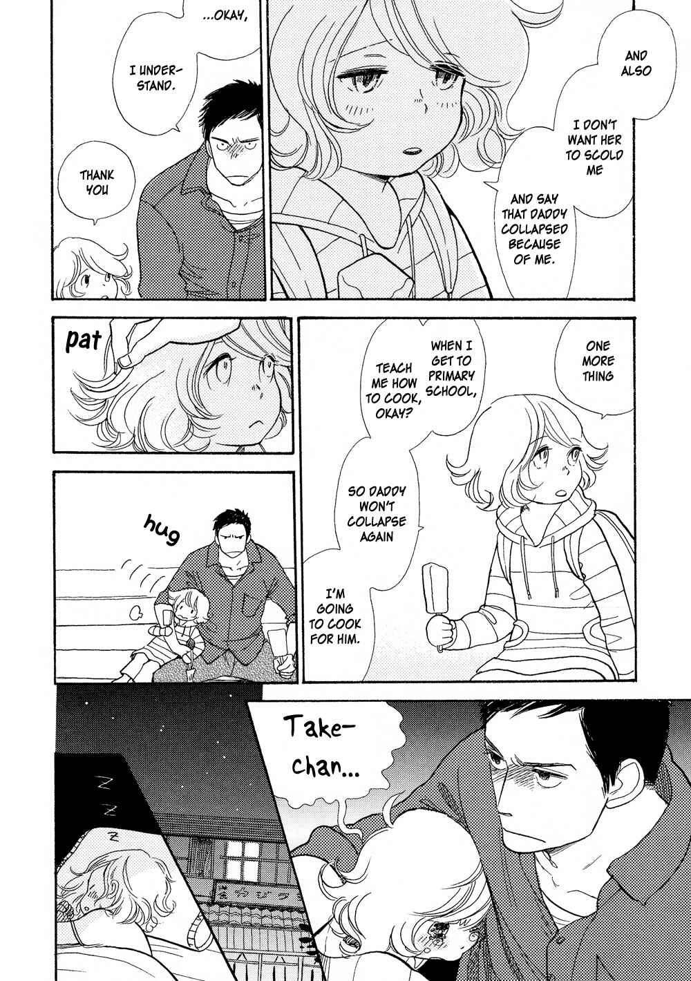 Page 10 Chapter 3 Nobara