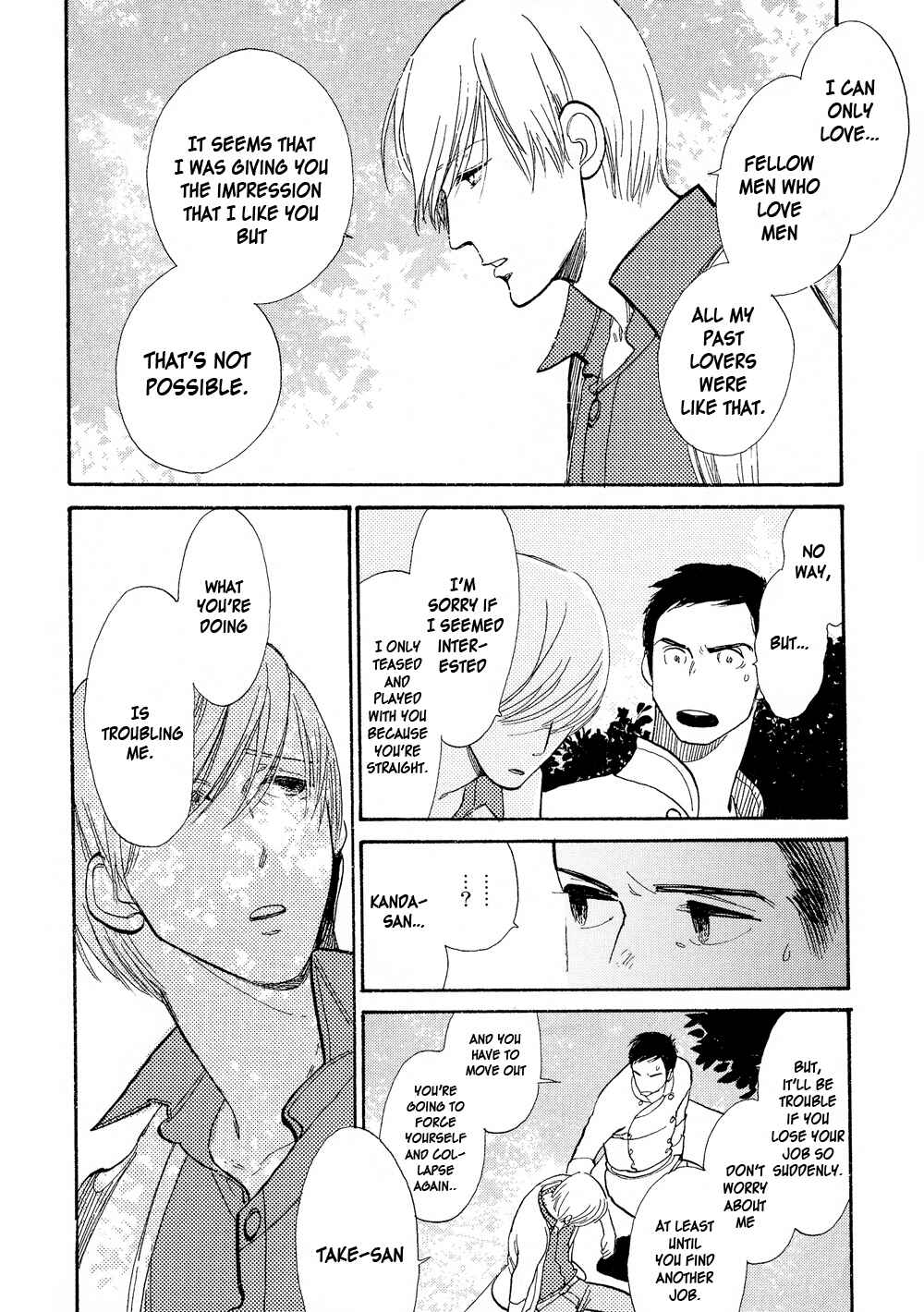 Page 18 Chapter 3 Nobara