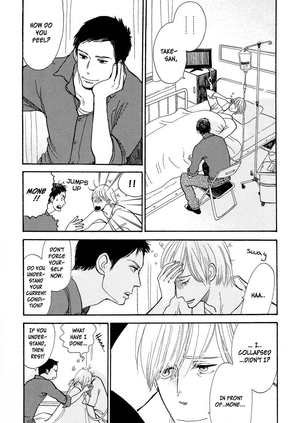 Page 3 Chapter 3 Nobara