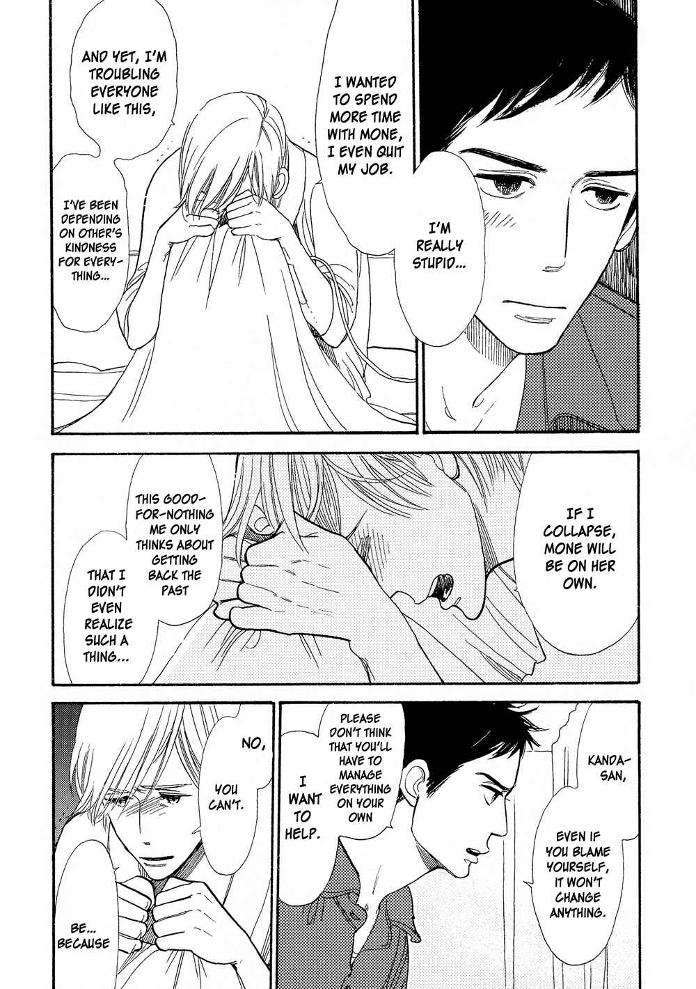 Page 6 Chapter 3 Nobara