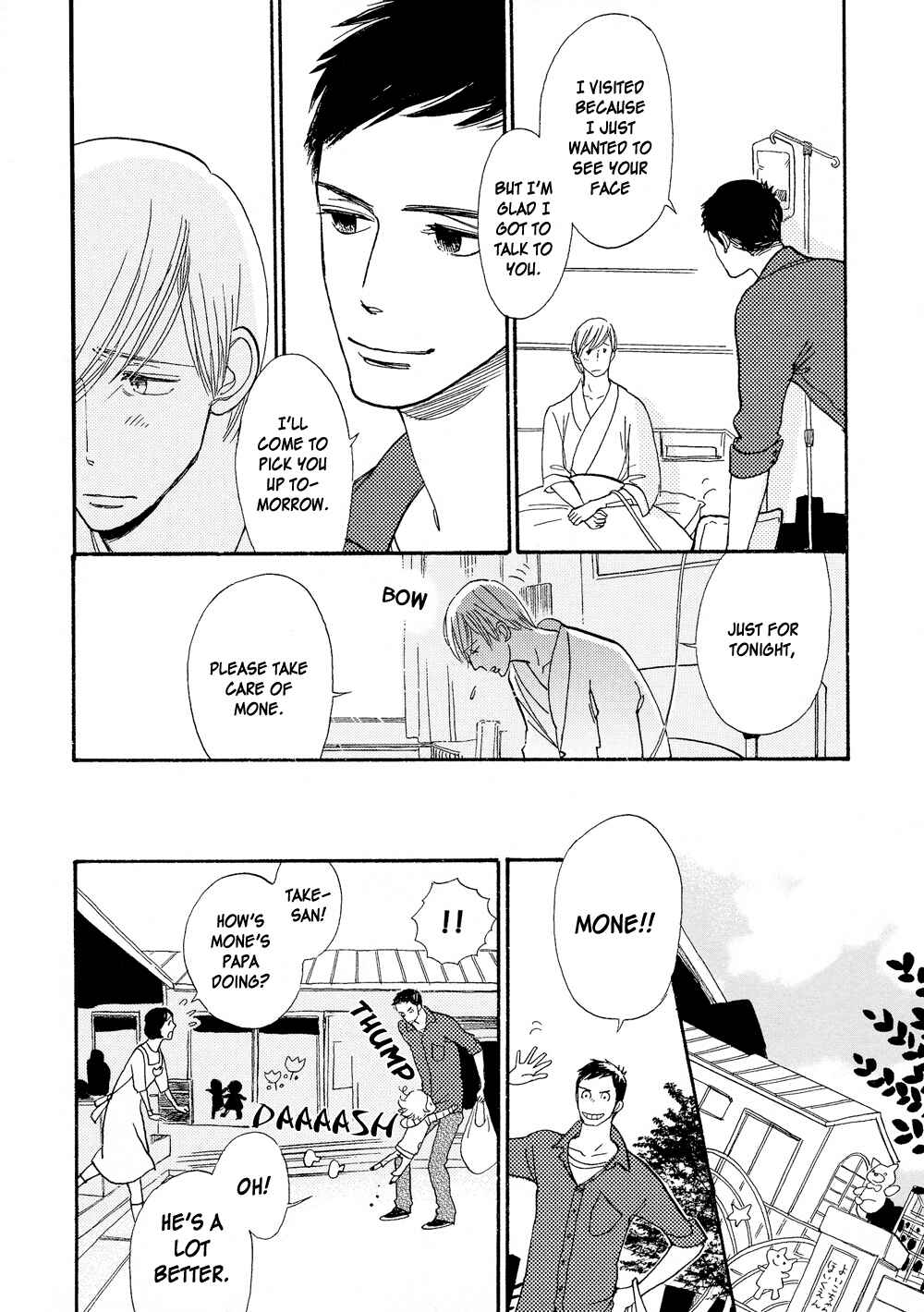 Page 8 Chapter 3 Nobara