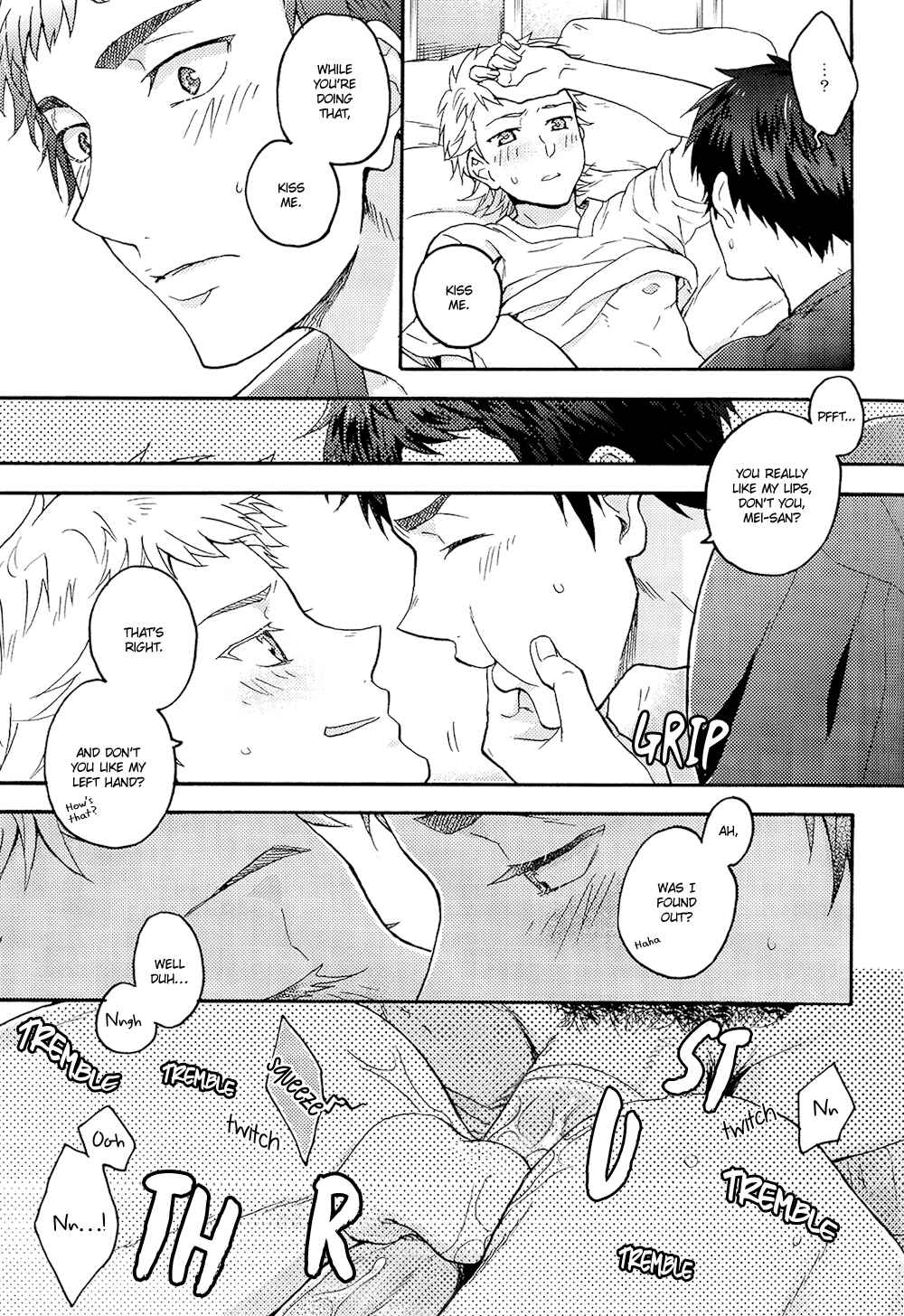 Page 13 Chapter Unknown_5b65 Diamond no Ace - Mei-san wa Kisu ga Suki (Doujinshi)