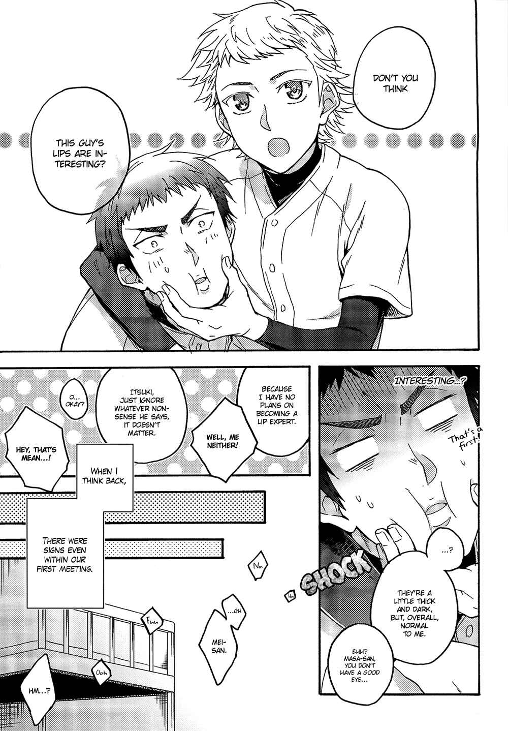 Page 7 Chapter Unknown_5b65 Diamond no Ace - Mei-san wa Kisu ga Suki (Doujinshi)