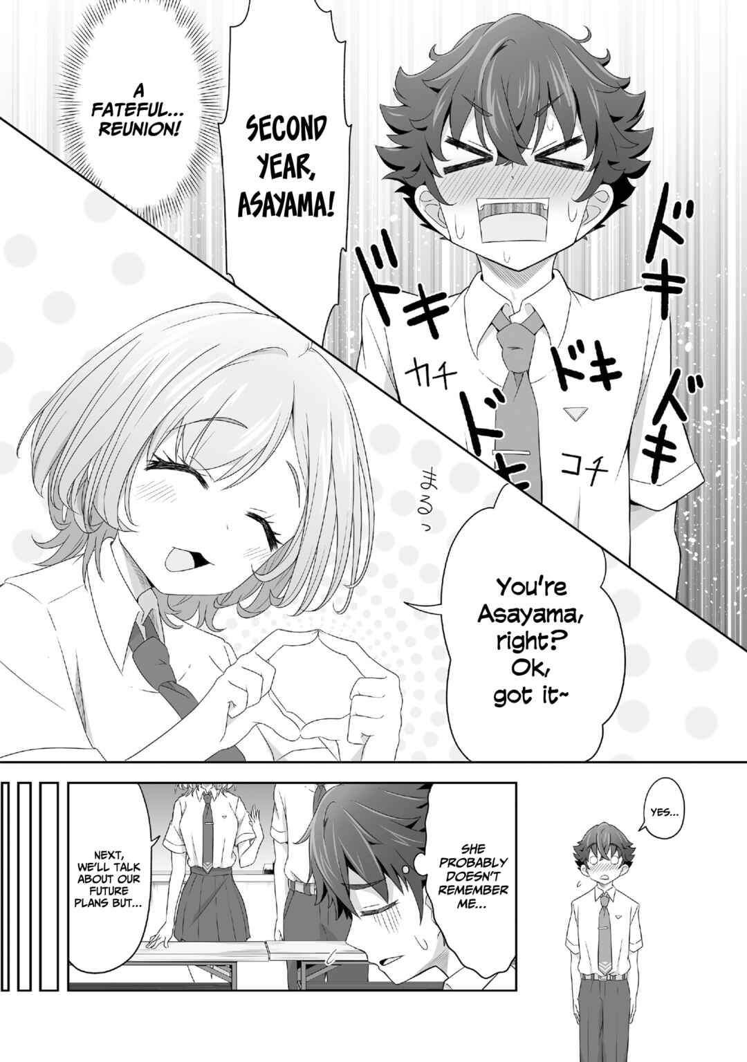 Page 22 Chapter 1 Itazura na Kimi ni Mask-goshi demo Koi wo Uchinukareta