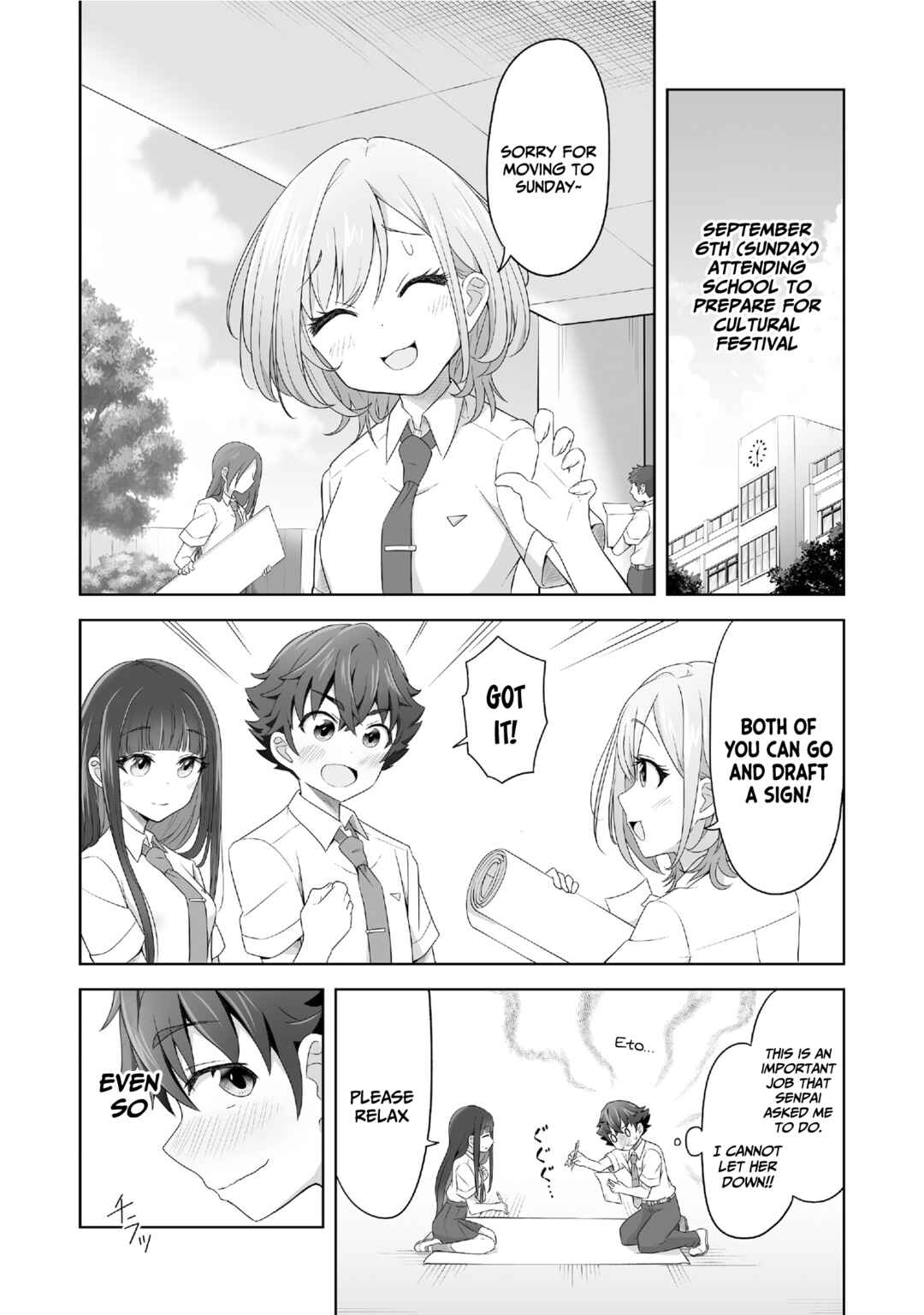 Page 23 Chapter 1 Itazura na Kimi ni Mask-goshi demo Koi wo Uchinukareta
