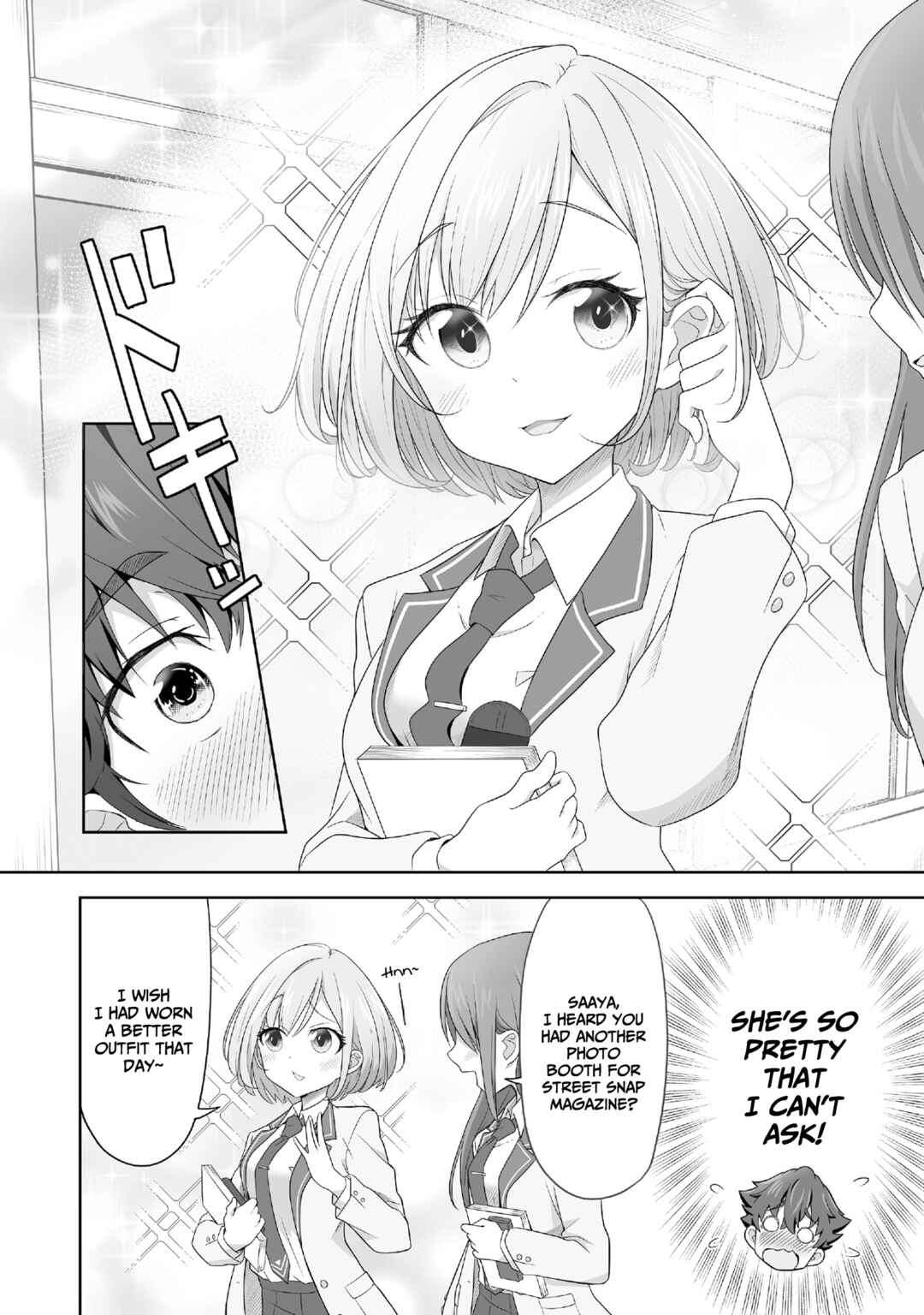 Page 3 Chapter 1 Itazura na Kimi ni Mask-goshi demo Koi wo Uchinukareta