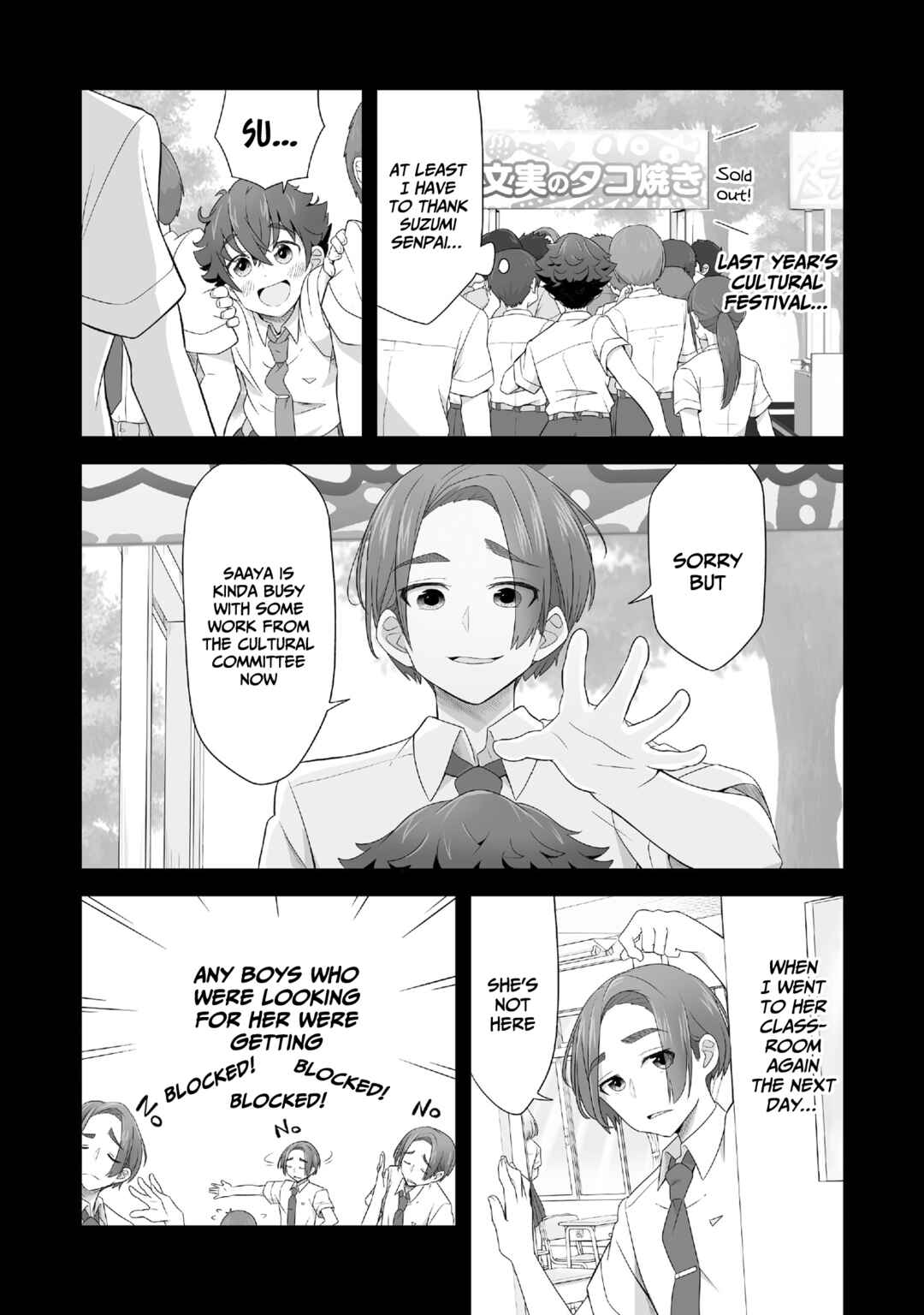 Page 30 Chapter 1 Itazura na Kimi ni Mask-goshi demo Koi wo Uchinukareta