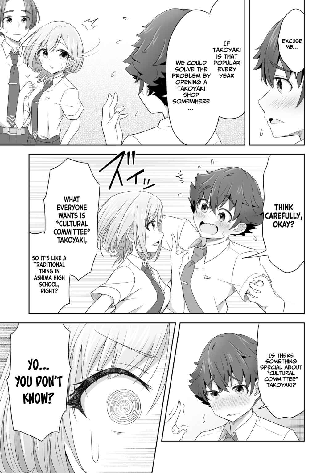 Page 32 Chapter 1 Itazura na Kimi ni Mask-goshi demo Koi wo Uchinukareta