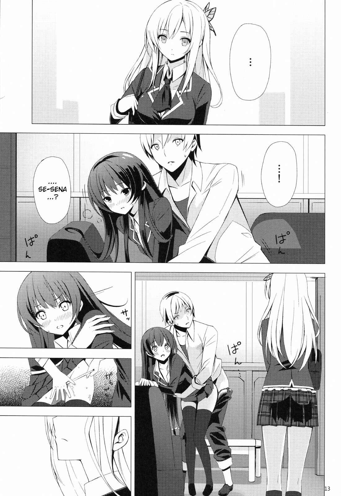 Page 12 Chapter Unknown_5631 Boku wa Tomodachi ga Sukunai - B.F.F. (Doujinshi)
