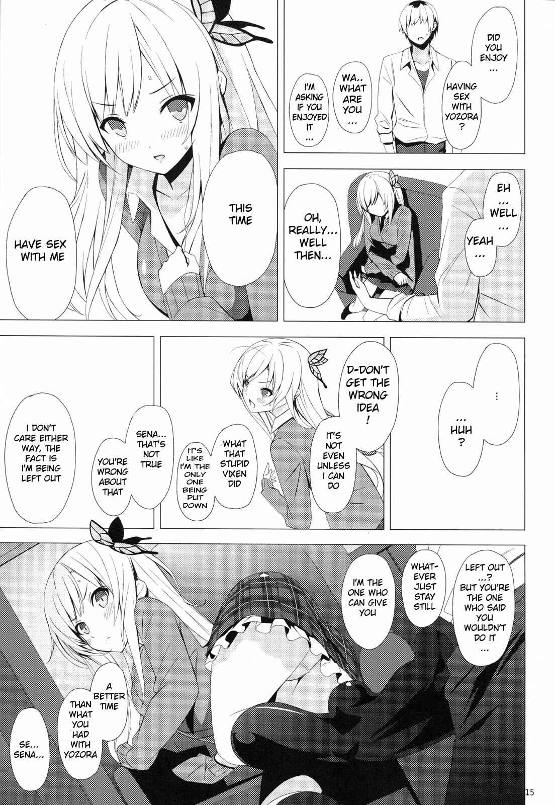 Page 14 Chapter Unknown_5631 Boku wa Tomodachi ga Sukunai - B.F.F. (Doujinshi)