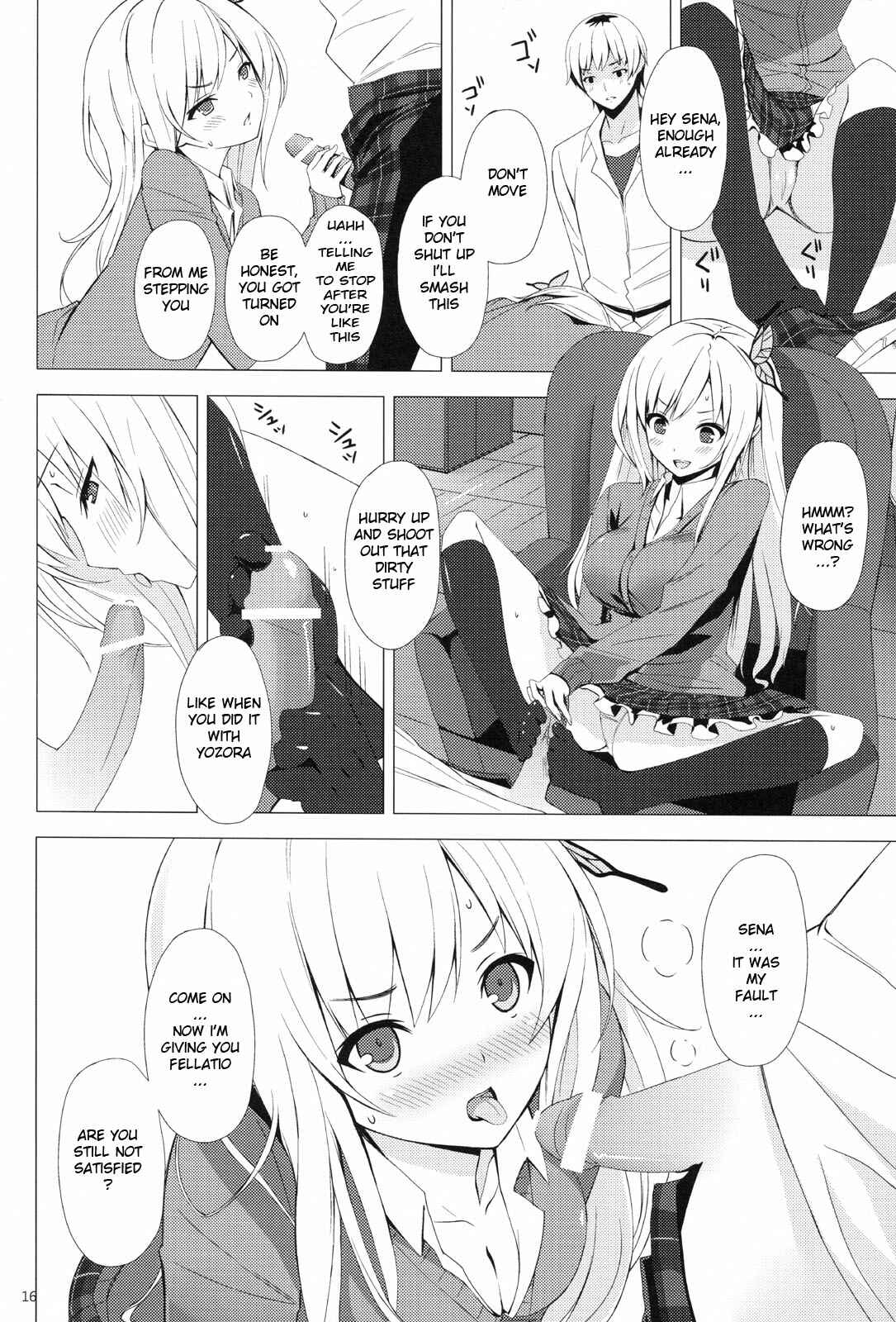 Page 15 Chapter Unknown_5631 Boku wa Tomodachi ga Sukunai - B.F.F. (Doujinshi)