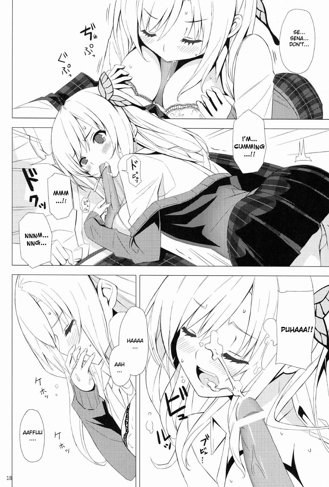 Page 17 Chapter Unknown_5631 Boku wa Tomodachi ga Sukunai - B.F.F. (Doujinshi)