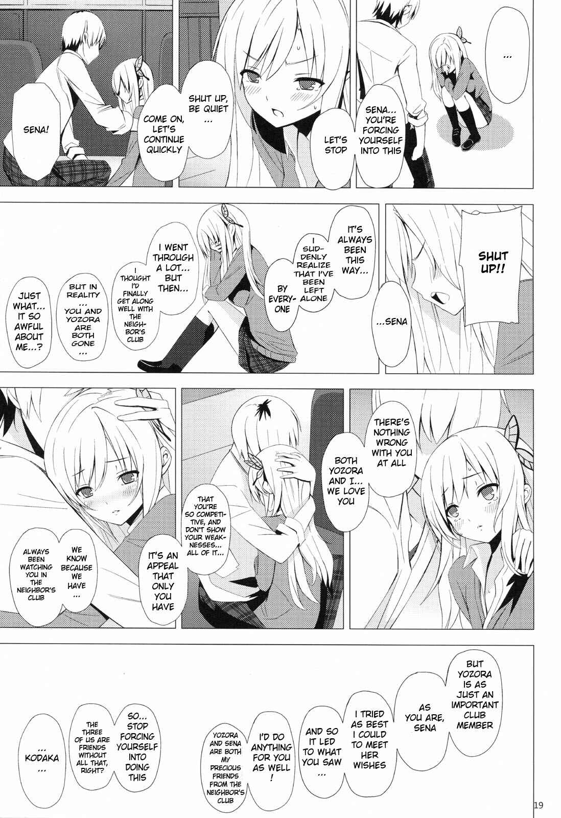 Page 18 Chapter Unknown_5631 Boku wa Tomodachi ga Sukunai - B.F.F. (Doujinshi)