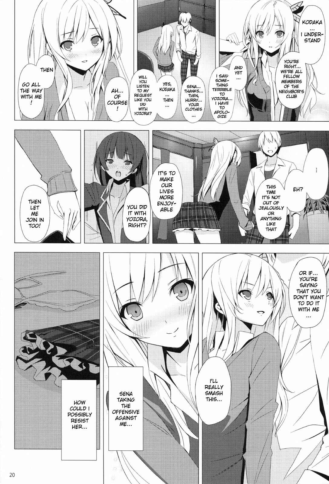 Page 19 Chapter Unknown_5631 Boku wa Tomodachi ga Sukunai - B.F.F. (Doujinshi)