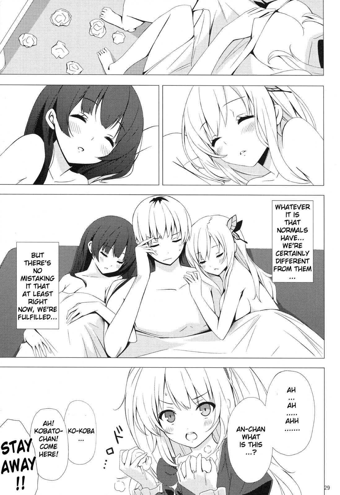 Page 28 Chapter Unknown_5631 Boku wa Tomodachi ga Sukunai - B.F.F. (Doujinshi)