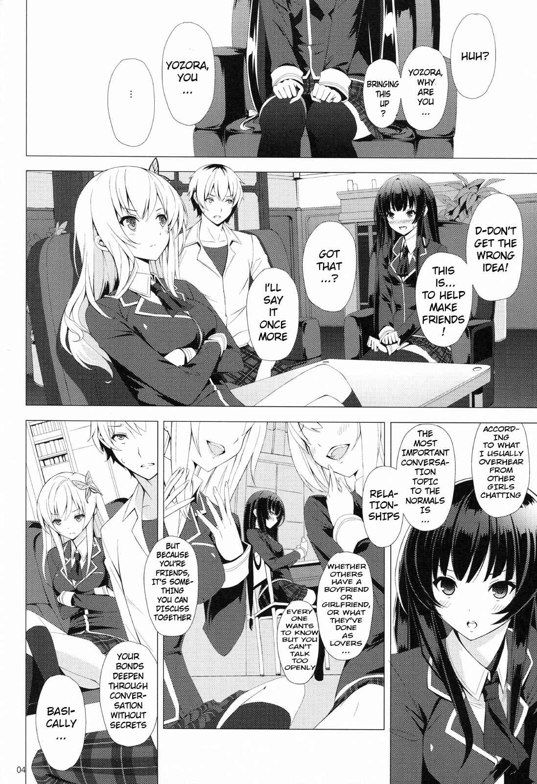 Page 3 Chapter Unknown_5631 Boku wa Tomodachi ga Sukunai - B.F.F. (Doujinshi)
