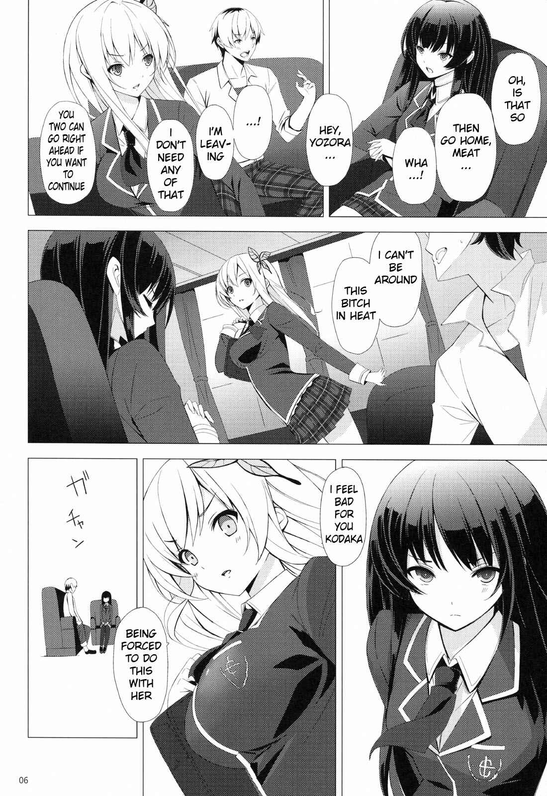 Page 5 Chapter Unknown_5631 Boku wa Tomodachi ga Sukunai - B.F.F. (Doujinshi)