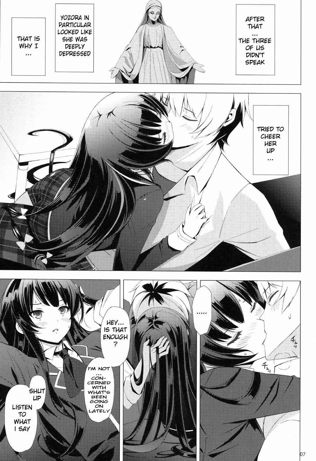 Page 6 Chapter Unknown_5631 Boku wa Tomodachi ga Sukunai - B.F.F. (Doujinshi)