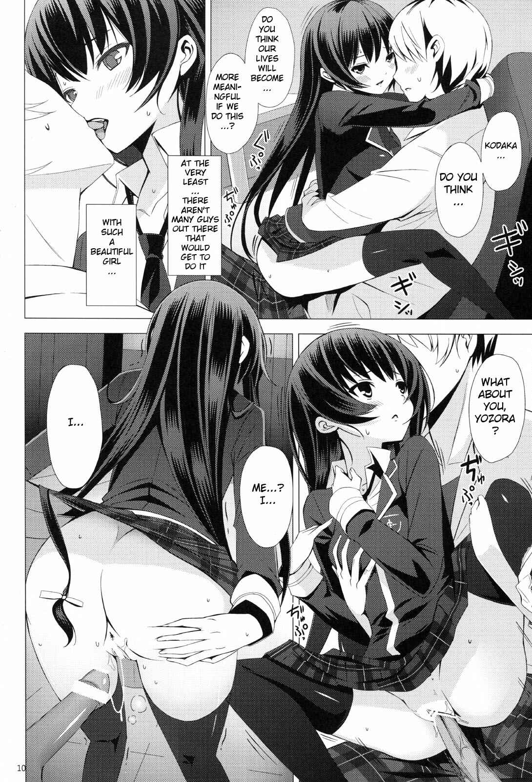 Page 9 Chapter Unknown_5631 Boku wa Tomodachi ga Sukunai - B.F.F. (Doujinshi)