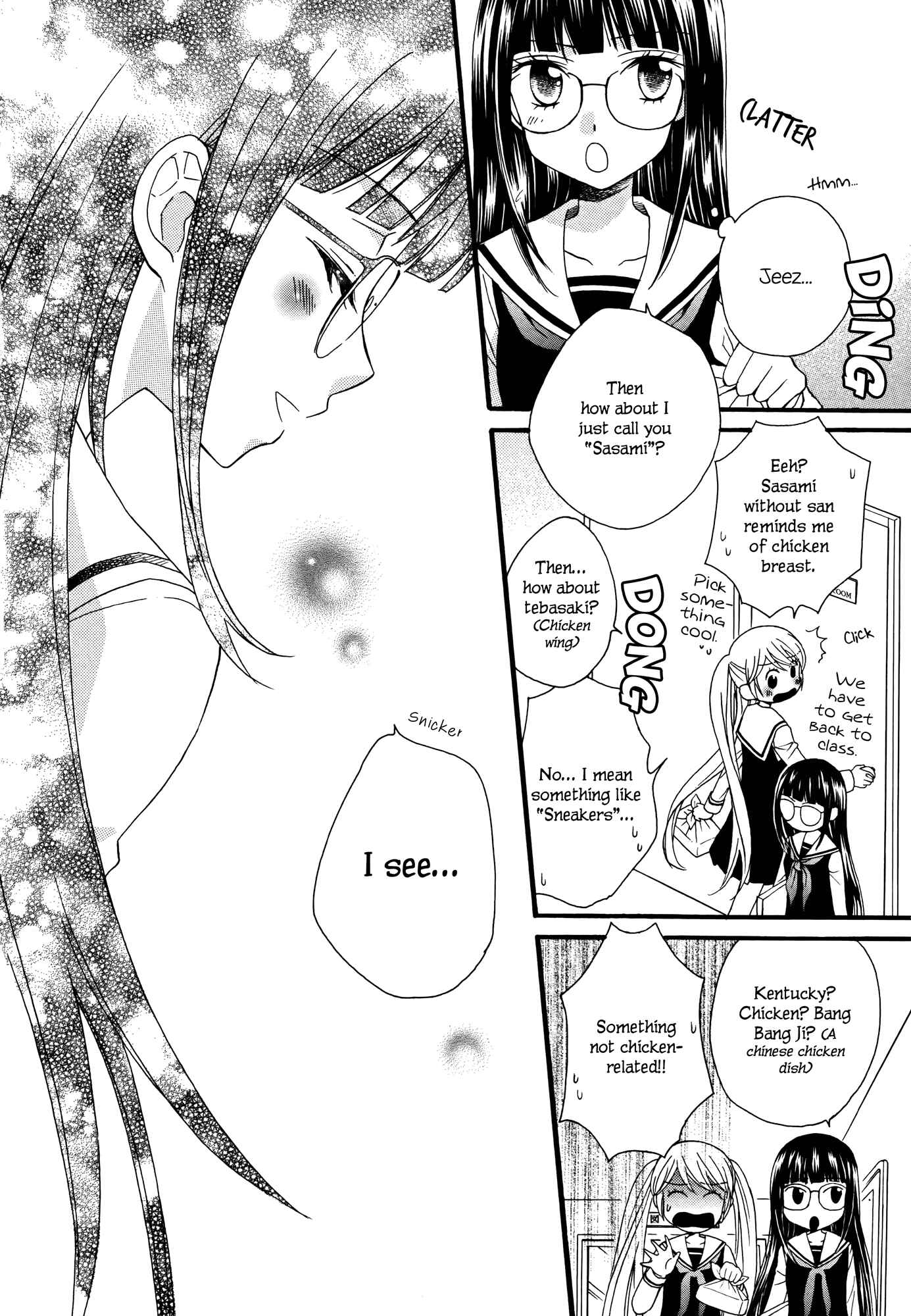 Page 10 Chapter 4 Gakuen Police