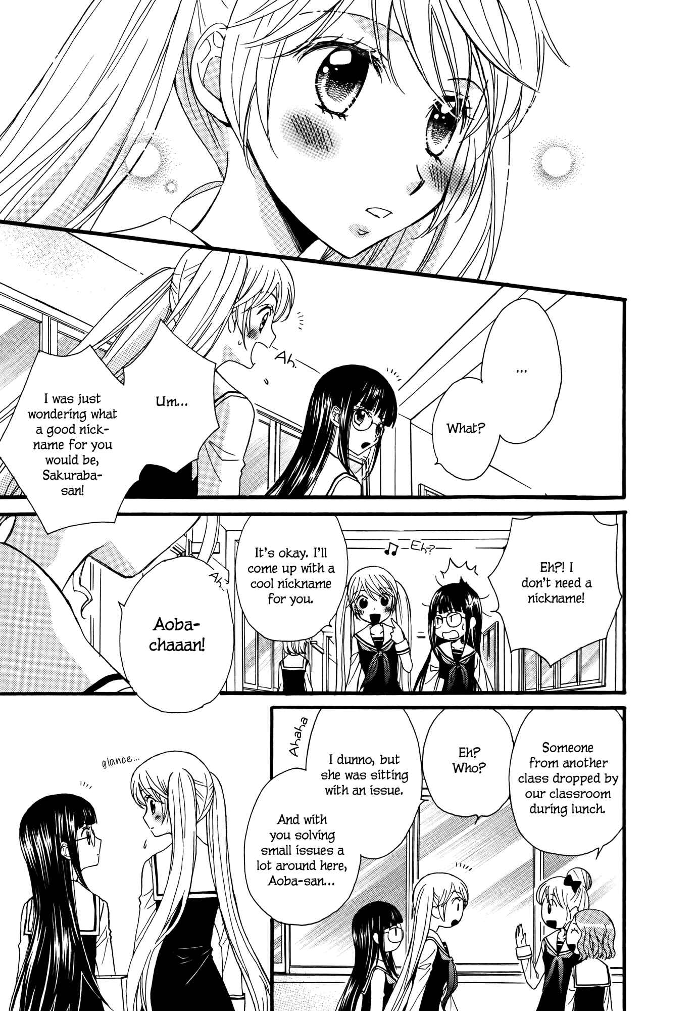 Page 11 Chapter 4 Gakuen Police