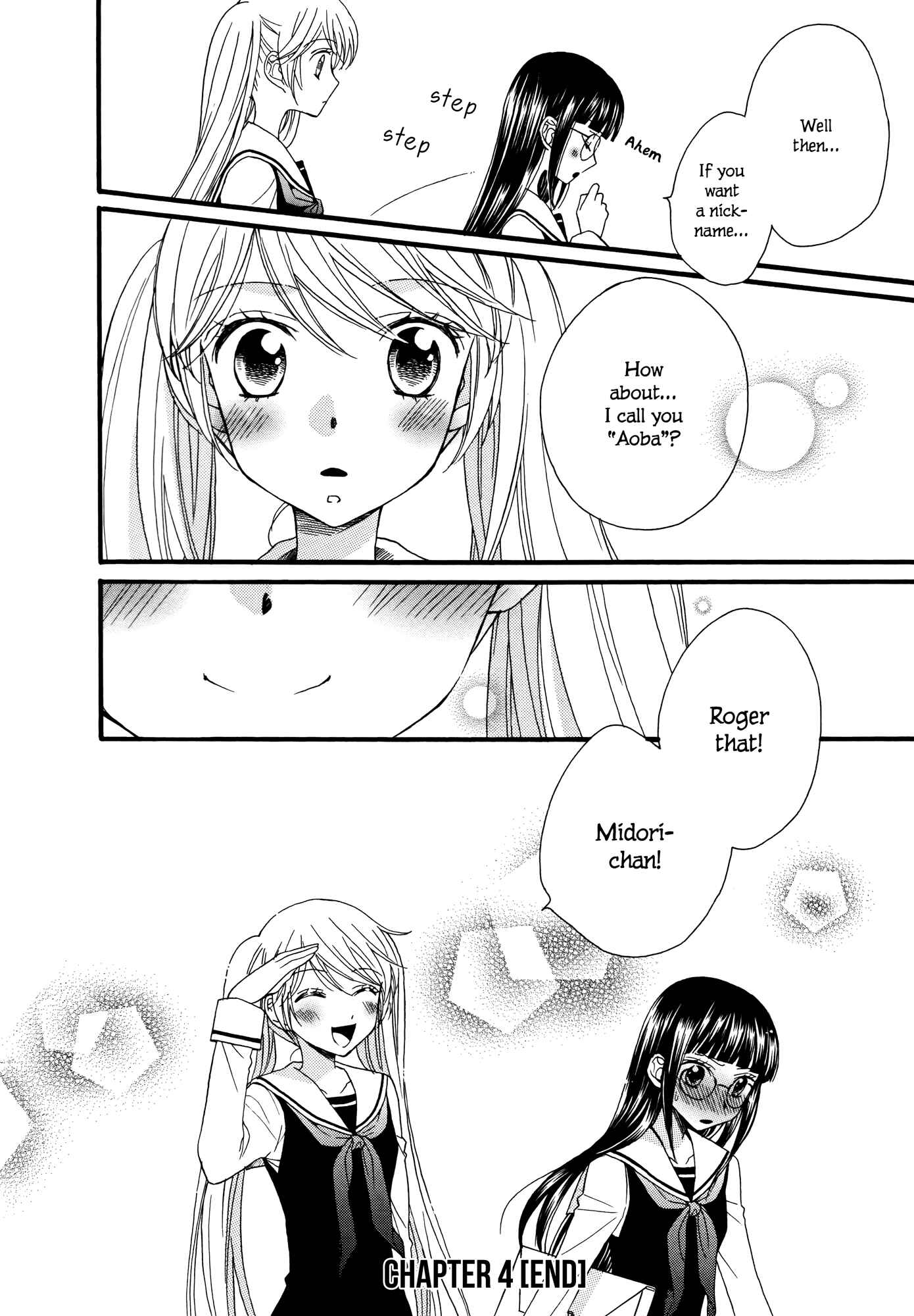 Page 12 Chapter 4 Gakuen Police
