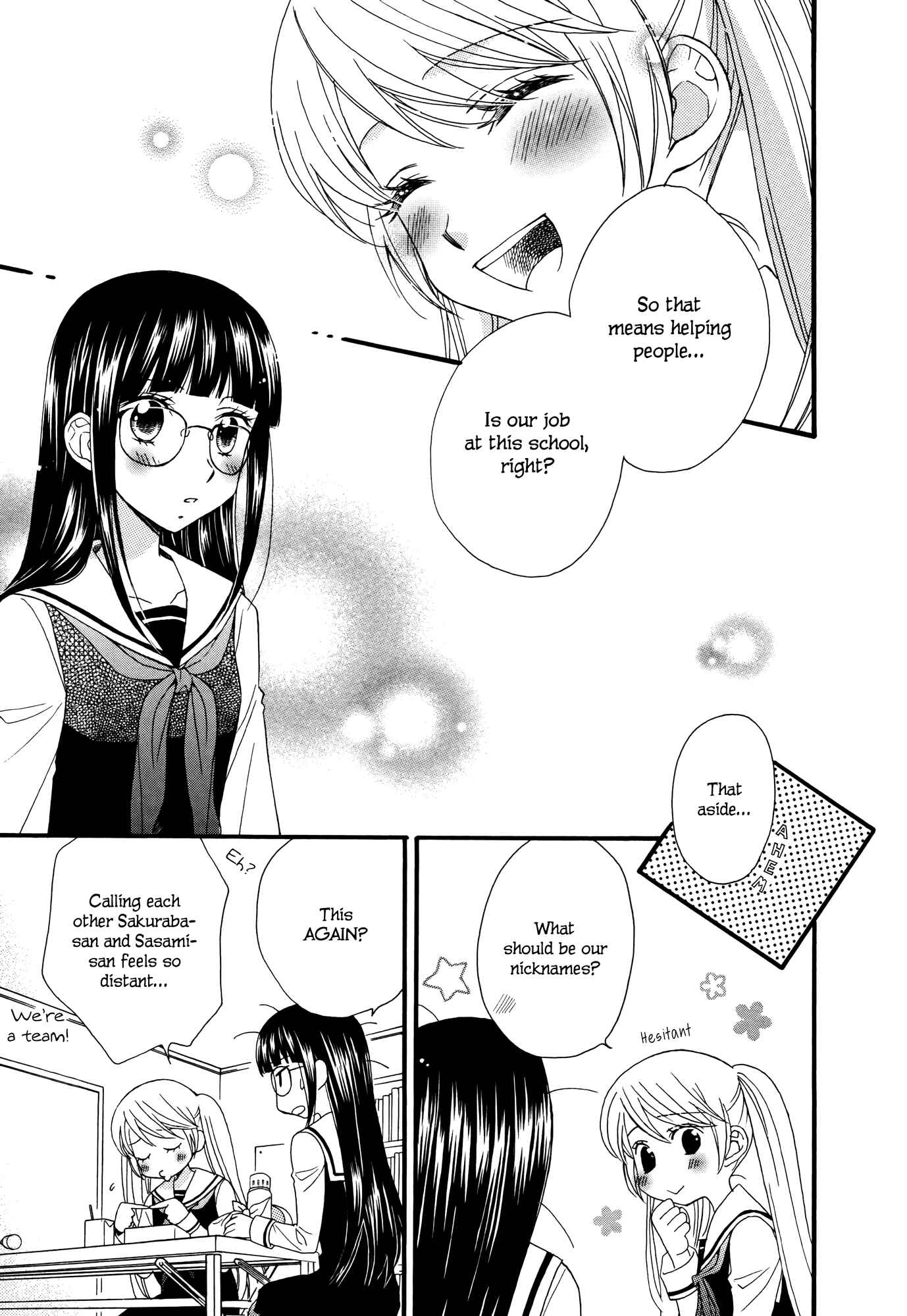 Page 9 Chapter 4 Gakuen Police