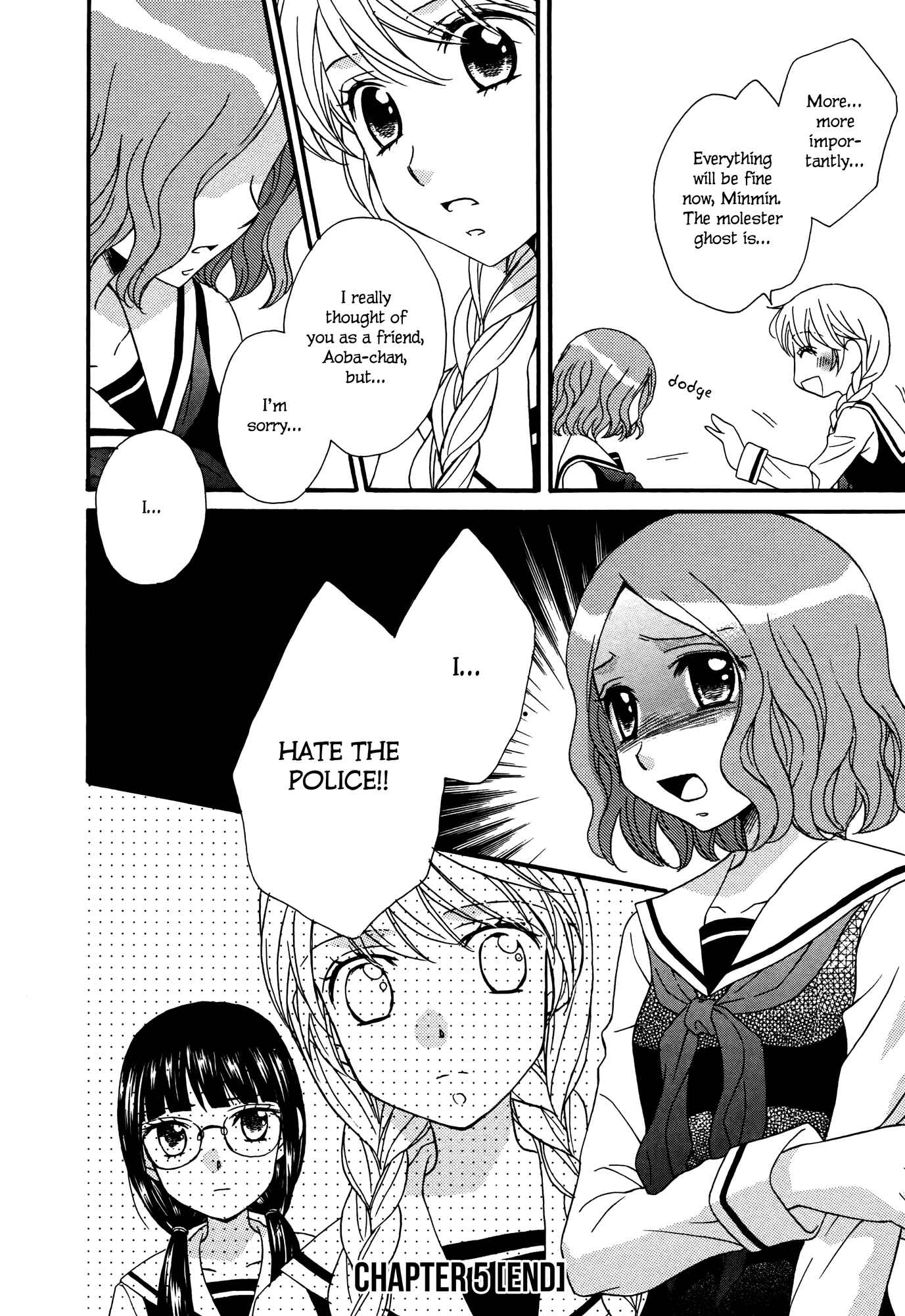Page 24 Chapter 5 Gakuen Police