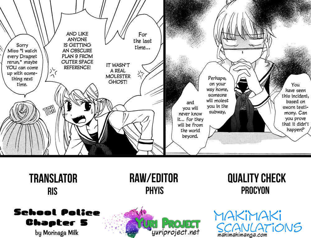 Page 25 Chapter 5 Gakuen Police