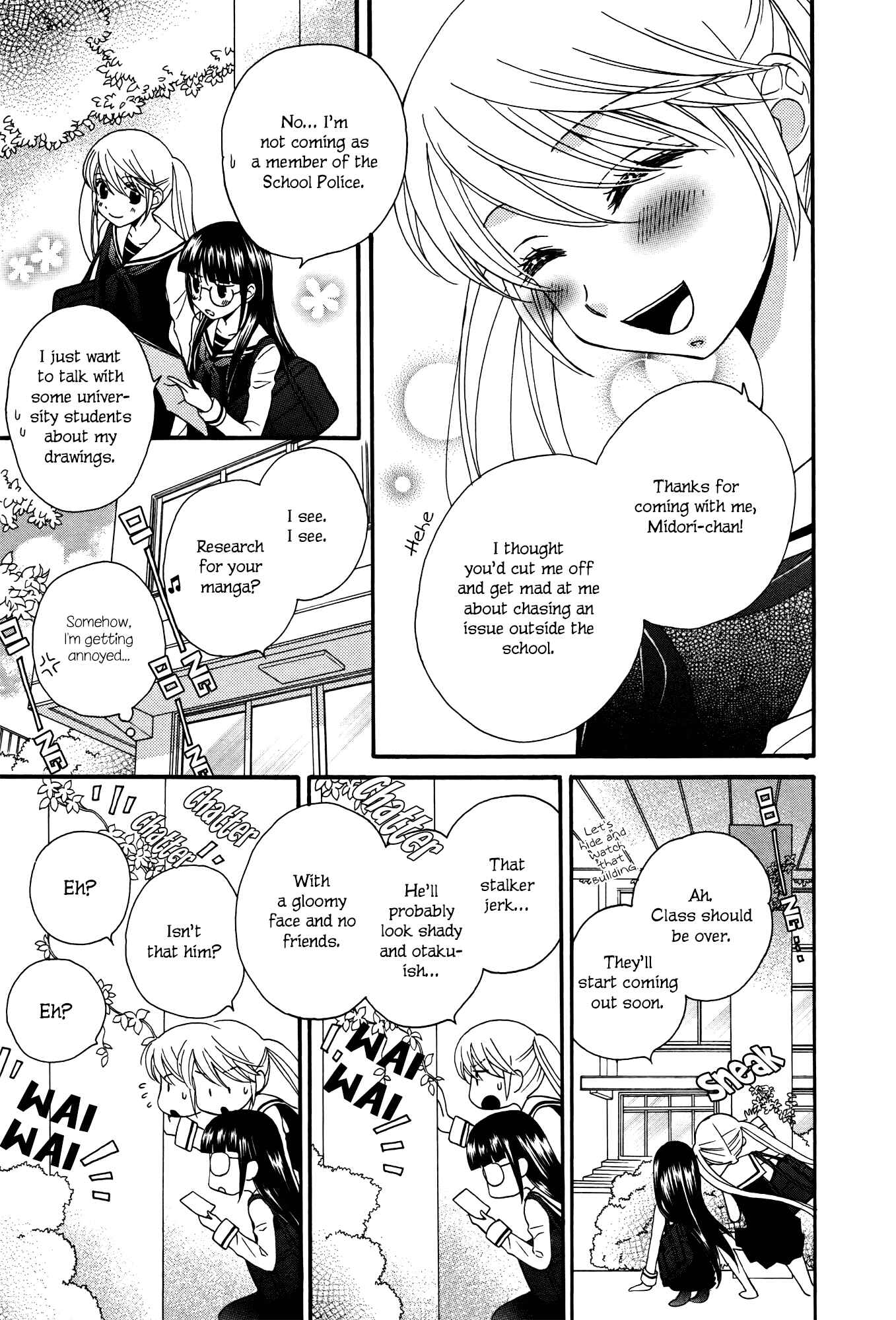 Page 13 Chapter 6 Gakuen Police