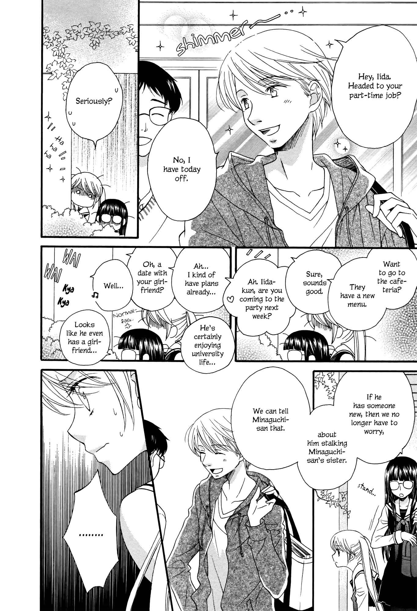 Page 14 Chapter 6 Gakuen Police