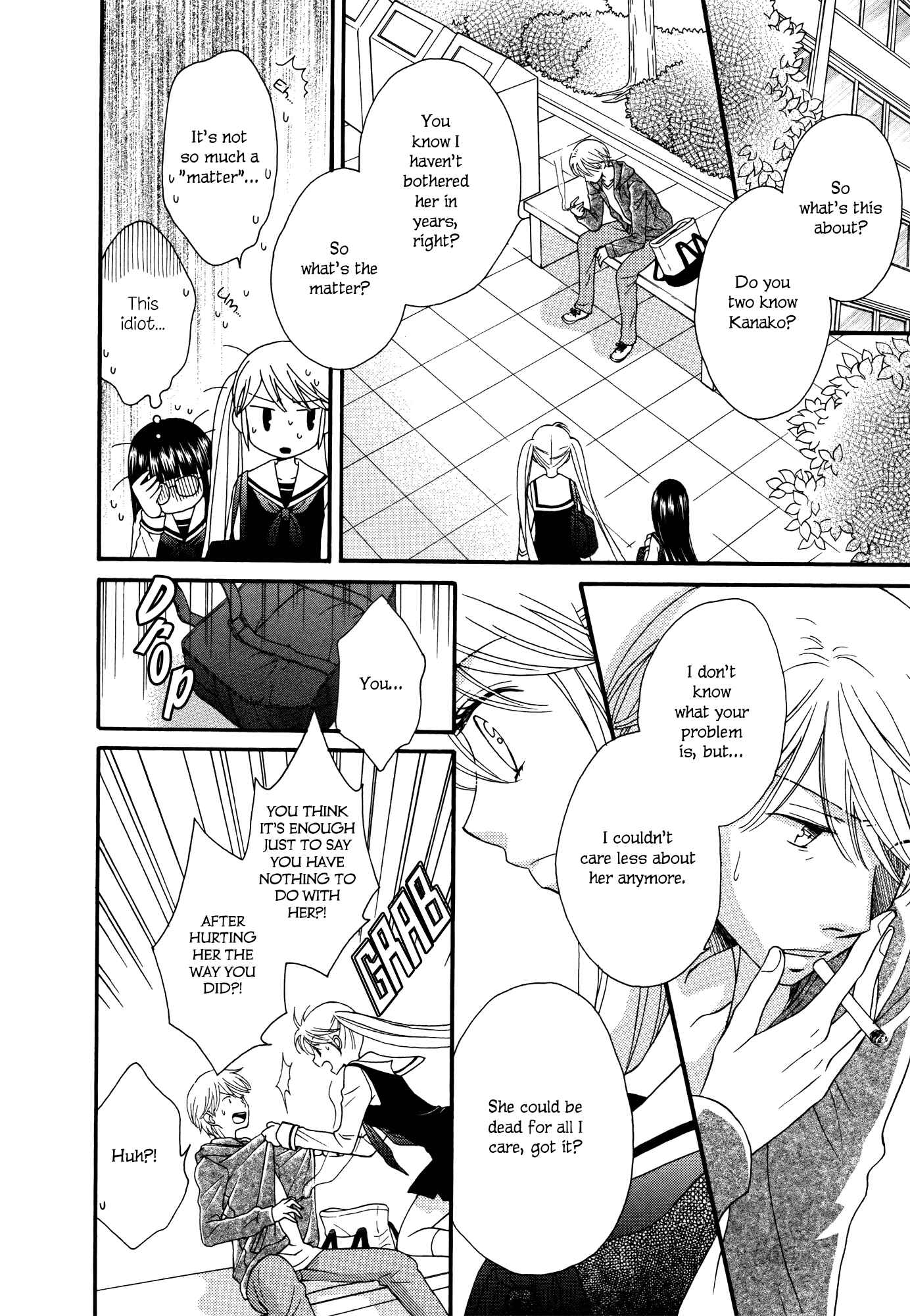 Page 16 Chapter 6 Gakuen Police