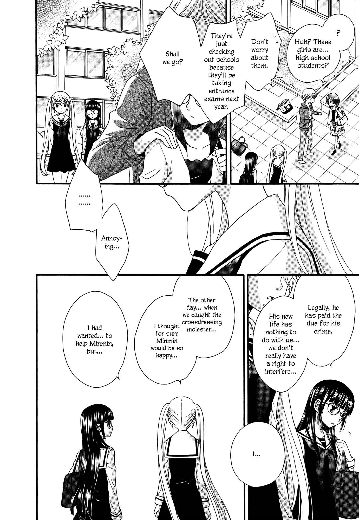 Page 18 Chapter 6 Gakuen Police