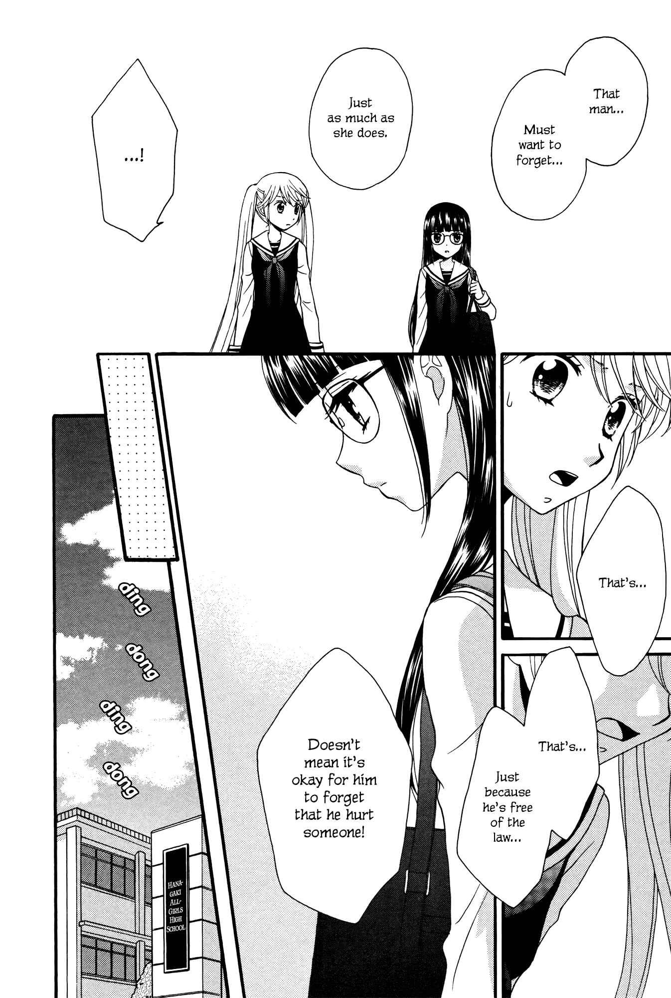 Page 20 Chapter 6 Gakuen Police