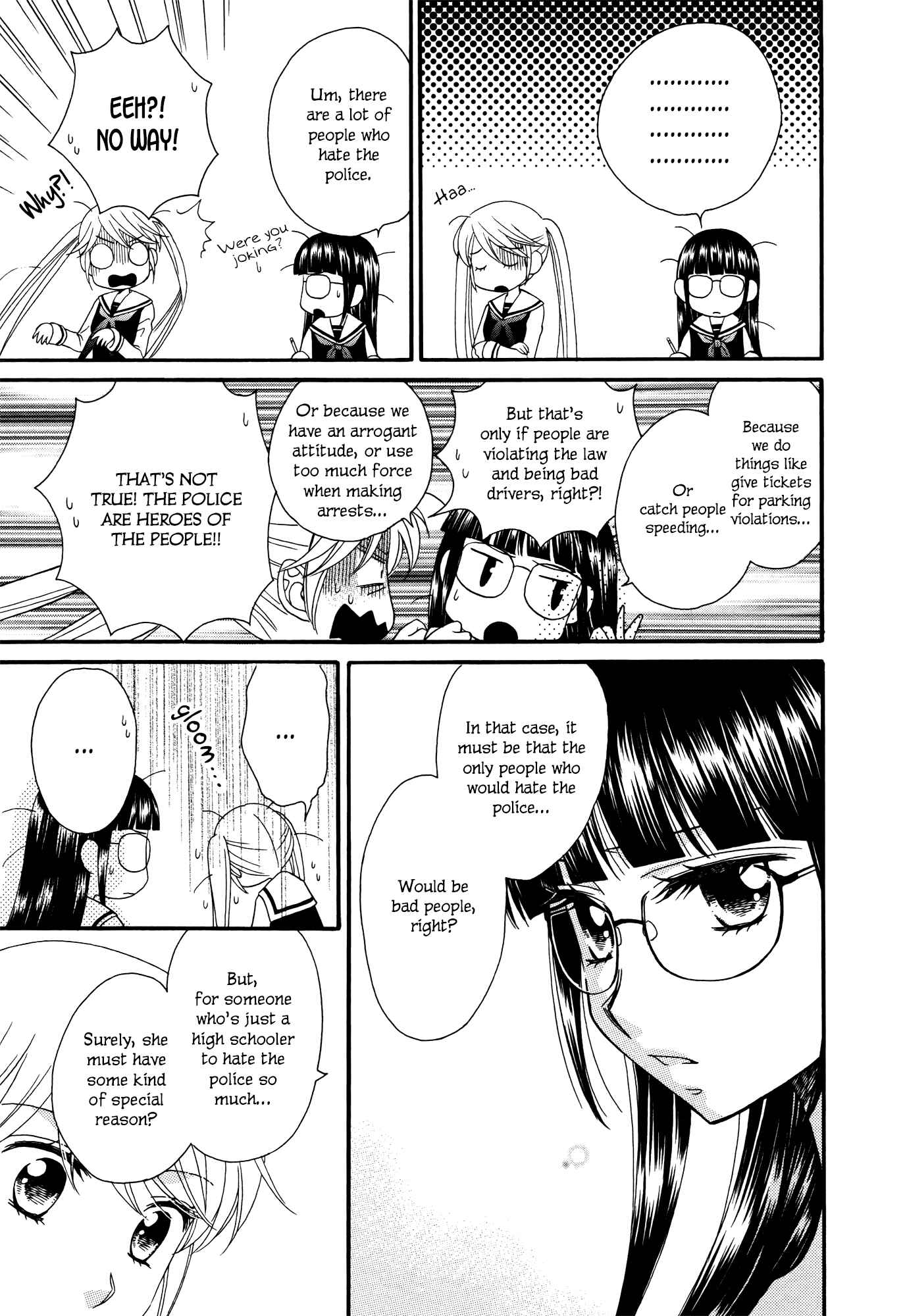 Page 5 Chapter 6 Gakuen Police